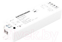 Диммер для светодиодной ленты Elektrostandard Dimming RC003 95005/00