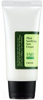 Крем солнцезащитный COSRX Aloe Soothing Sun Cream SPF50 PA+++