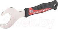 Съемник для велосипеда Bike Hand Hollowtech II Bike Hand YC-27BB / 6-14027-MXM