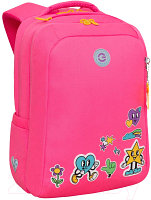 Школьный рюкзак Grizzly RG-466-2