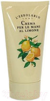 Крем для рук L'Erbolario Лимонный
