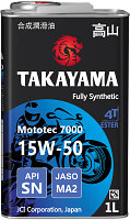 Моторное масло Takayama Mototec 7000 4T 15W50 / 605577