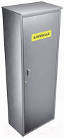 Шкаф для газового баллона Steel-expert ШБ2 40л / 0.7мм