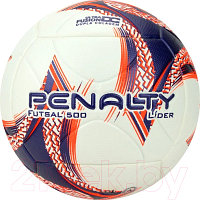 Мяч для футзала Penalty Bola Futsal Lider XXIII / 5213411239-U