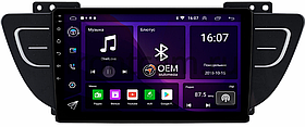 Штатная магнитола Geely Atlas, Emgrand 7, GS (2016-2022) OEM GT10-1072 1/16 Android 10