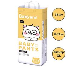 Подгузники-трусики Babyard, размер - XL (12-17 кг) 38 шт ЦЕНА БЕЗ НДС!