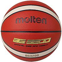 Мяч баскетбольный 6 MOLTEN B6G3200