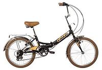 Подростковый складной велосипед для взрослых мальчиков подростков 20 дюймов FOXX 20SFV.SHIFT.BK4 черный