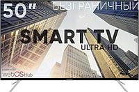 Телевизор 50 дюймов SOUNDMAX SM-LED50M03SU 4K Ultra HD SMART TV