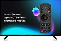 Телевизор 43 дюйма BBK 43LEX-8487/UTS2C SMART TV
