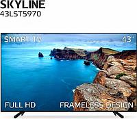 Телевизор 43 дюйма SKYLINE 43LST5971 SMART TV