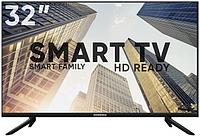 Телевизор 32 дюйма SOUNDMAX SM-LED32M13S SMART TV