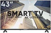 Телевизор 43 дюйма SOUNDMAX SM-LED43M01SU 4K Ultra HD SMART TV безрамочный