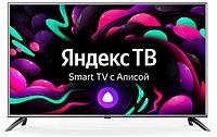 Телевизор 50 дюймов STARWIND SW-LED50UG400 4K Ultra HD Smart TV Яндекс