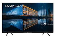 Телевизор 43 дюйма SKYWORTH 43SUE9350 4K Ultra HD SMART TV безрамочный