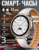 Смарт часы умные Smart Watch W&O X6 Pro+