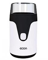 Кофемолка электрическая ECON ECO-1510CG