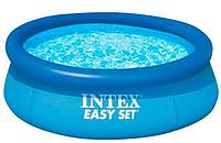 Надувной бассейн Intex Easy Set 396x84 [28143NP]