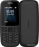 Мобильный телефон Nokia 105 (2019) (черный)