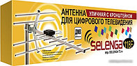 ТВ-антенна Selenga 118F