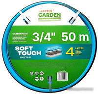 Шланг Startul Garden Soft Touch ST6040-3/4-50 (3/4", 50 м)