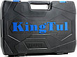 Набор инструментов 216 предметов KINGTUL KT-38841, фото 4