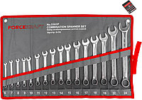 Набор ключей комбинированный 16 предметов на полотне FORCEKRAFT FK-5161P
