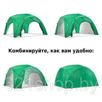 Садовый тент-шатер Green Glade 1264 - фото 5 - id-p72815638