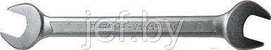 Ключ рожковый 46X50мм FORSAGE F-7544650, фото 2