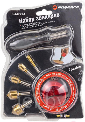 Набор зенкеров с держателем 7 предметов FORSAGE F-44729A, фото 2