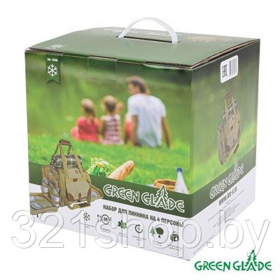 Набор для пикника Green Glade T-3200 - фото 4 - id-p168940357
