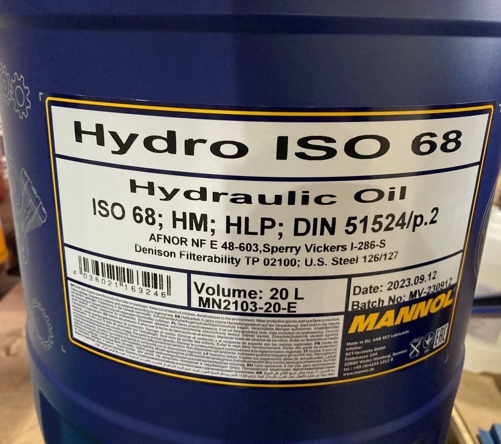 HLP 68 Масло гидравлическое MANNOL Hydro ISO 68 (HM) 2103, 20л. - фото 2 - id-p176453671