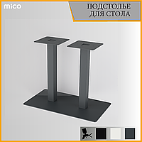Подстолье для столa DUO БАШНЯ серый Лофт Премиум матовый / муар | Mico