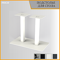 Подстолье для столa DUO БАШНЯ белый Лофт Премиум матовый / муар | Mico