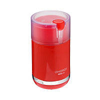 Кофемолка Energy EN-114, электрическая, ножевая, 150 Вт, 70 г, красная