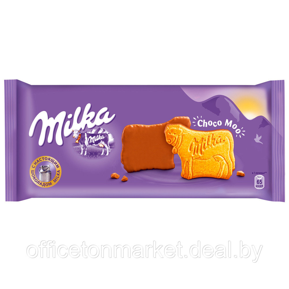 Печенье "Milka", 200 г, покрытое молочным шоколадом - фото 1 - id-p226700491