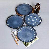 Набор тарелок Arya Home Nordic, d=26.3 см, цвет синий