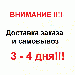 Женский дождевик на молнии с капюшоном серый плотный яркий непромокаемый плащ для взрослых от дождя, фото 2