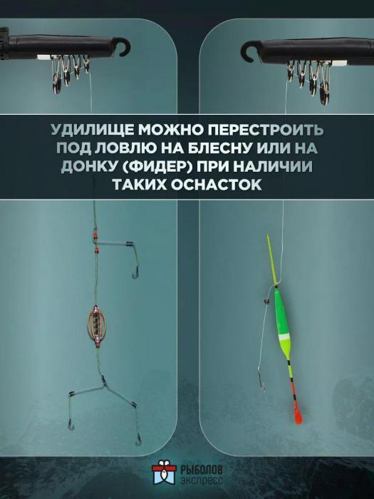 Телескопический спиннинг с катушкой NS33 компактная рыболовная складная удочка с кольцами для рыбалки - фото 8 - id-p187903326