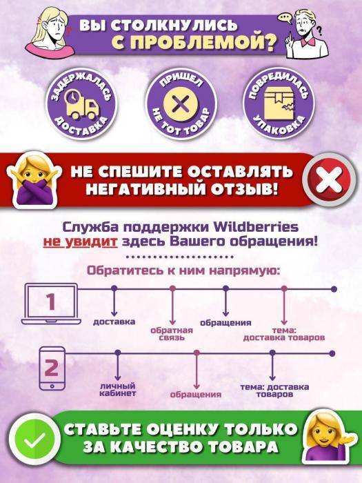 Детская копилка-сейф для денег VS25 электронная музыкальная игрушечный банкомат с купюроприемником - фото 5 - id-p195243516