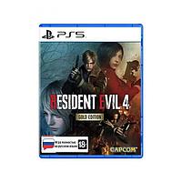 Игра Capcom Resident Evil 4 Remake Gold Edition для PS5