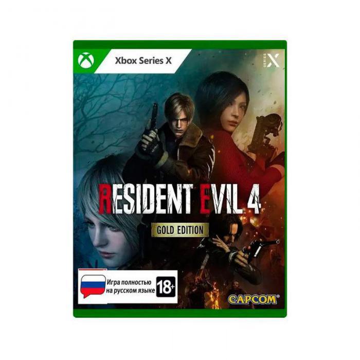 Игра Capcom Resident Evil 4 Remake Gold Edition для Xbox Series X - фото 1 - id-p226681719