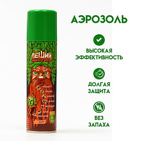 АЭРОЗОЛИ, СПРЕИ ОТ КОМАРОВ, КЛЕЩЕЙ И Т.Д.