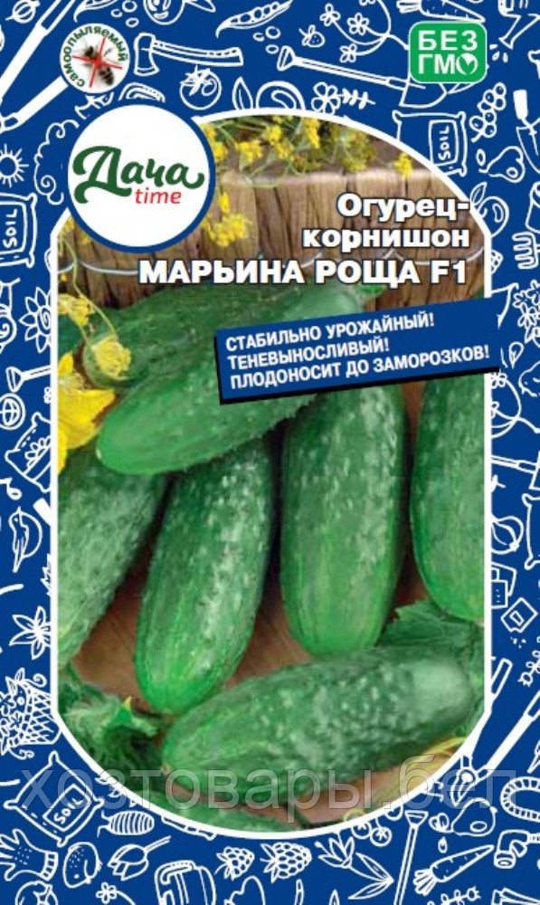 Огурец Марьина Роща корнишон 10шт Парт Ср (Дачаtime)