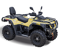 Квадроцикл HISUN 550ATV Limited комплектация Желтый