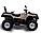 Квадроцикл HISUN 750ATV Limited комплектация Красный, фото 2