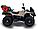 Квадроцикл HISUN 550ATV Limited комплектация Синий, фото 9