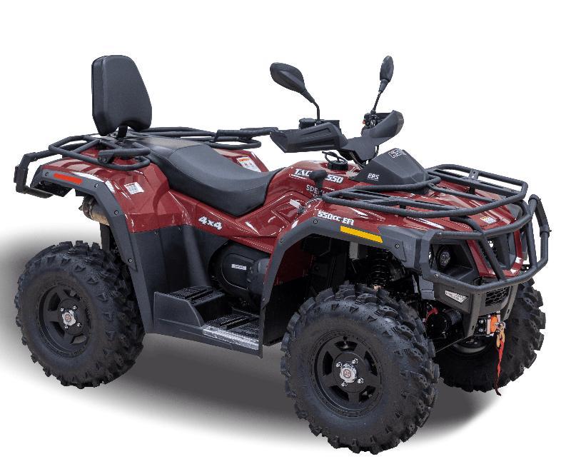Квадроцикл HISUN 750ATV Limited комплектация Бордовый