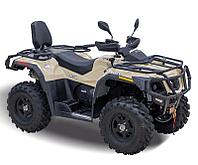 Квадроцикл HISUN 550ATV Limited комплектация Бежевый