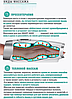 Массажер для рук электрический с подогревом Intelligent Hand Massager, 3 режима, фото 4